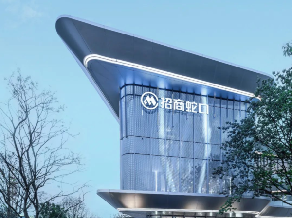 喜報 | 星月安(an)防中(zhong)标招商(shang)蛇口入戶(hu)們(men)全國(guo)戰略采購(gòu)